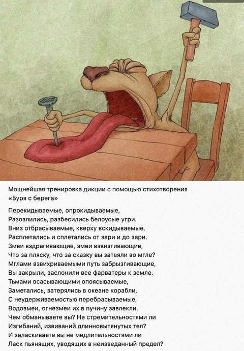 "  "   , ,   , ,  , ,  , 