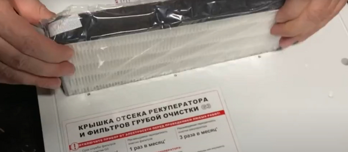 Скриншот <a href="https://pikabu.ru/story/otvet_na_post_yeto_chto_b_dolshe_novyim_ostavalsya_12248112?u=https%3A%2F%2Fdzen.ru%2Fvideo%2Fwatch%2F654e13c9920d9135b9475520%3Fshare_to%3Dlink&t=%D0%B8%D0%B7%20%D0%B2%D0%B8%D0%B4%D0%B5%D0%BE%20%D1%81%20%D0%B4%D0%B7%D0%B5%D0%BD%D0%B0&h=de3e191cc3c6f633c08fdfbc62c875fdfd214c05" title="https://dzen.ru/video/watch/654e13c9920d9135b9475520?share_to=link" target="_blank" rel="nofollow noopener">из видео с дзена</a>. На 6.30 человек говорит: "Если монтажники нас смотрите, не забудьте распаковать фильтр, а тож все не заработает нифига - хаха"