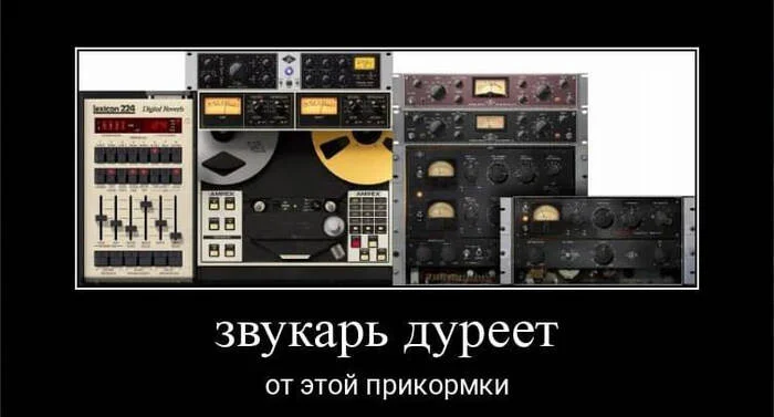 Что делать, если трещит проект в FL Studio или Ableton - Моё, Создание музыки, Гайд, Fl Studio, Ableton, Фикс, Программа, Решение, Сведение, Звукорежиссура, Звук, Музыка, Длиннопост, Мастеринг, Vst, Vsti, Плагин