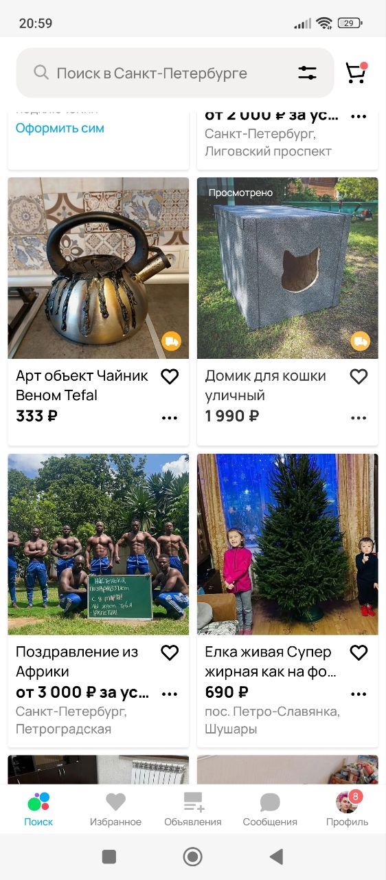 ���� �� ����������� �������������� ��� ����������, ���-�� ������� ������ ������ � ������������� ������� 