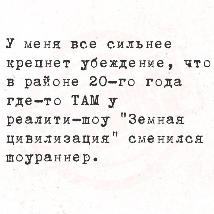   , 