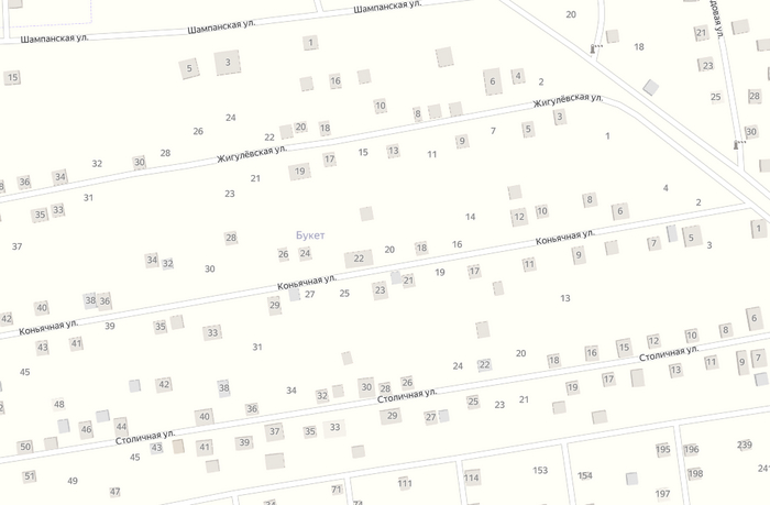 Ответ на пост «Хочу туда переехать»