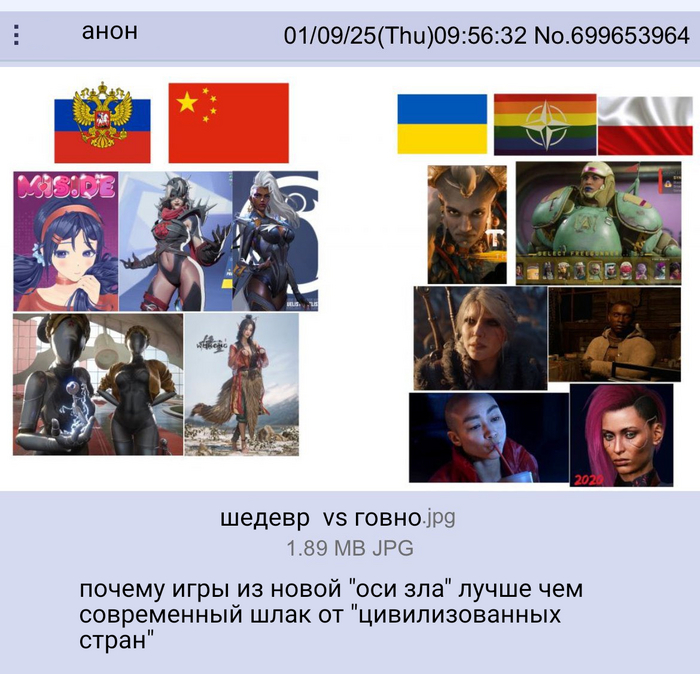    4          , 