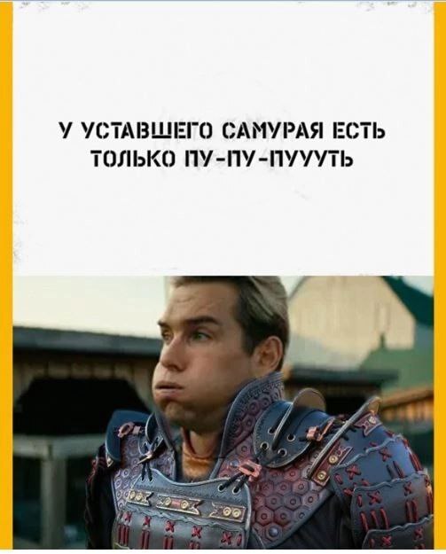  , Telegram (),   , , ,  (), Homelander ( ), 