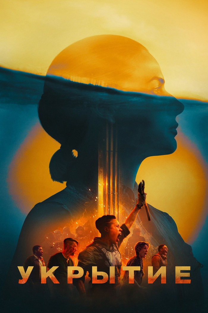 Ребекка Фергюсон... ммм... хороша)