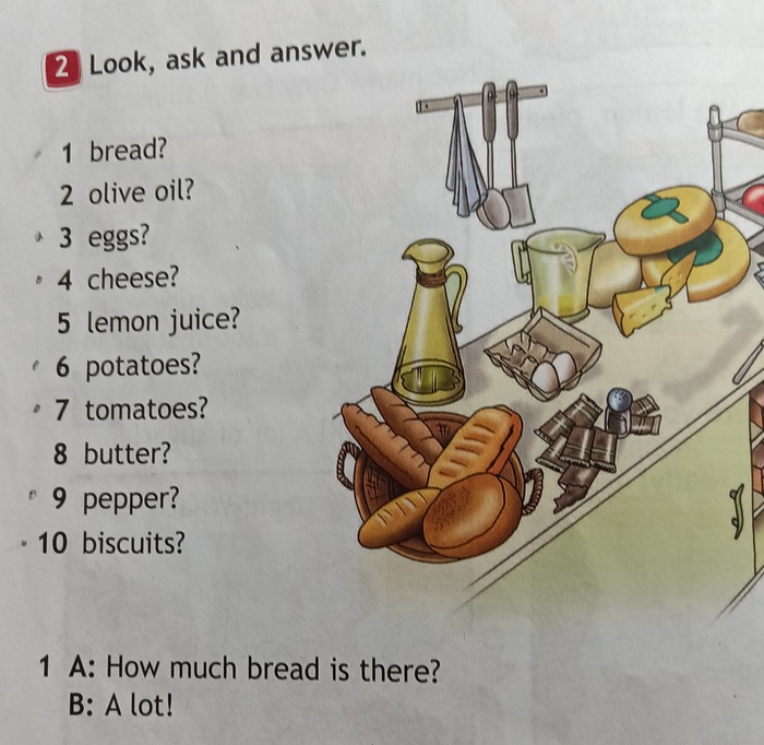     , ,  , , Scooter