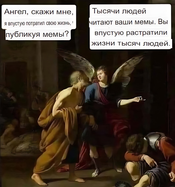    , , -,   