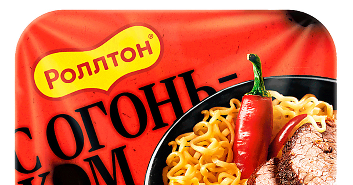 Острый говяжий роллтон, как-то мне не зашёл | Пикабу
