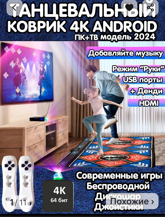 .    , , ,  , 