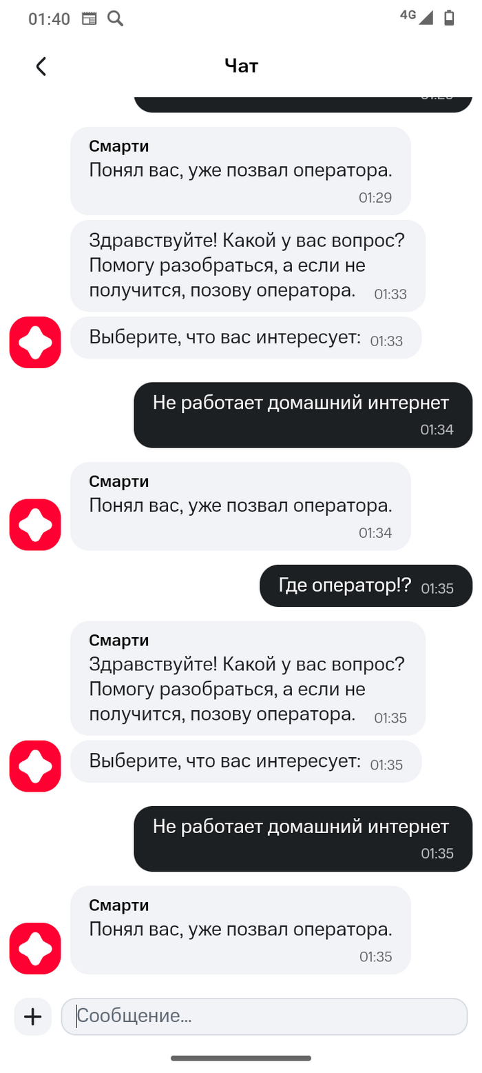  ! ,  , 