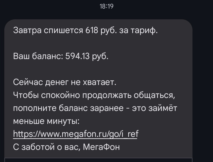       ,  , ,   ,  , ,  , ,  , , -,  , 