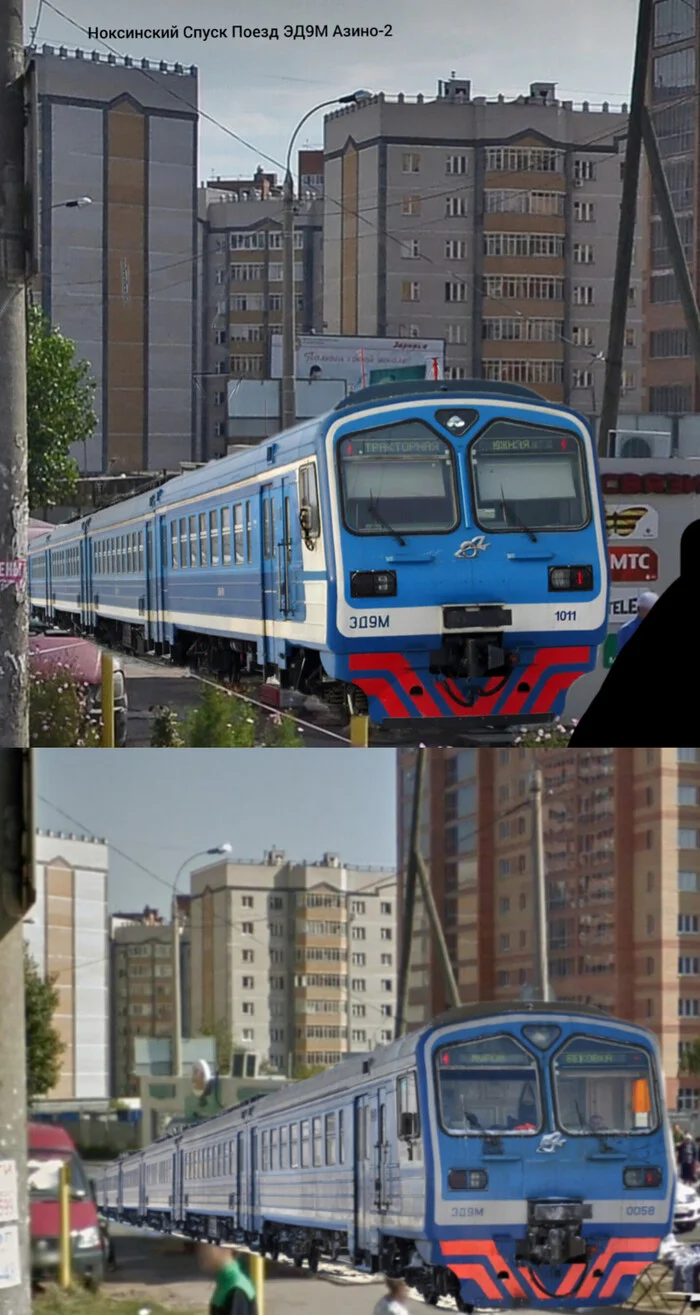 Kazan Noksinsky Descent Train ED9M Electric train Azino-2 Electric train - My, Picture with text, Images, Longpost