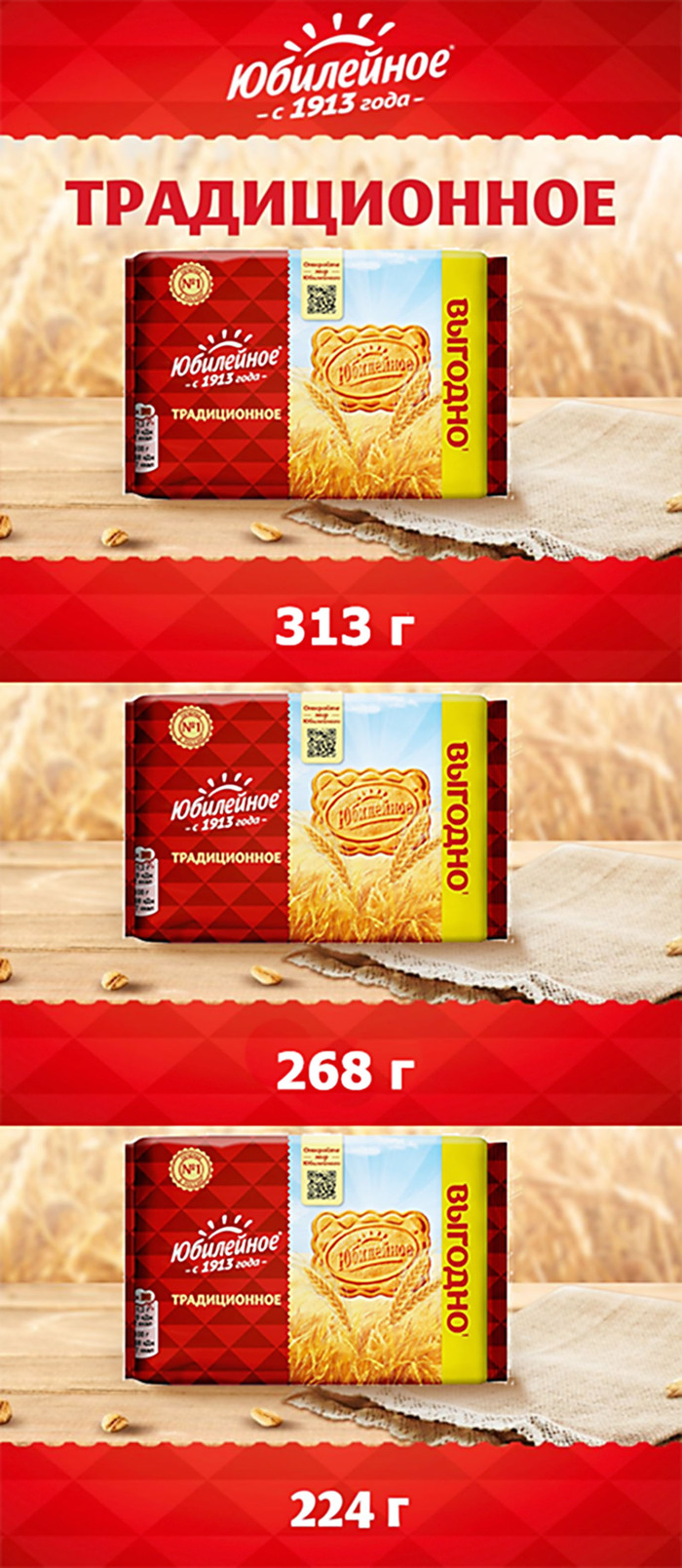 ��� �������� � ��������