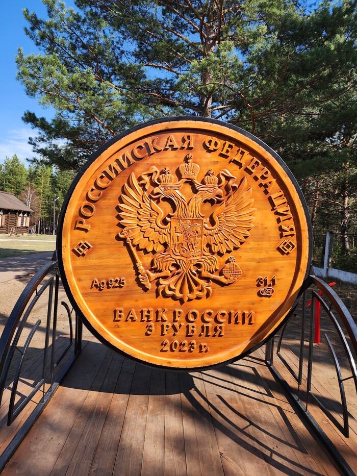 Вот вам 3х рубликов на комментарий. И много зеленых треугольников.