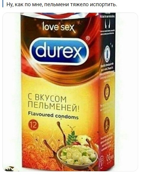     , , , Durex