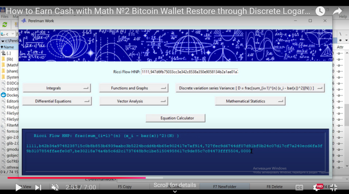 <a href="https://pikabu.ru/story/discrete_logarithm_matematicheskie_metodyi_i_instrumentyi_po_vosstanovleniyu_kriptovalyutnyikh_koshelkov_bitcoin_12250144?u=https%3A%2F%2Fyoutu.be%2FErjCph1mI9Y%3Ft%3D173&t=%D0%92%D0%B8%D0%B4%D0%B5%D0%BE%20%D1%81%20%D0%BF%D1%80%D0%B8%D0%B2%D1%8F%D0%B7%D0%BA%D0%BE%D0%B9%20%D0%BA%D0%BE%20%D0%B2%D1%80%D0%B5%D0%BC%D0%B5%D0%BD%D0%B8&h=523cda26fd196d31fea5284fdcc0ff79dff779c4" title="https://youtu.be/ErjCph1mI9Y?t=173" target="_blank" rel="nofollow noopener">    </a>