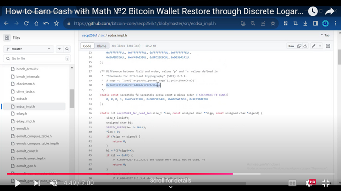 <a href="https://pikabu.ru/story/discrete_logarithm_matematicheskie_metodyi_i_instrumentyi_po_vosstanovleniyu_kriptovalyutnyikh_koshelkov_bitcoin_12250144?u=https%3A%2F%2Fyoutu.be%2FErjCph1mI9Y%3Ft%3D289&t=%D0%92%D0%B8%D0%B4%D0%B5%D0%BE%20%D1%81%20%D0%BF%D1%80%D0%B8%D0%B2%D1%8F%D0%B7%D0%BA%D0%BE%D0%B9%20%D0%BA%D0%BE%20%D0%B2%D1%80%D0%B5%D0%BC%D0%B5%D0%BD%D0%B8&h=0ffc23f687dae905f2d4b6c78b16baee187e6a4c" title="https://youtu.be/ErjCph1mI9Y?t=289" target="_blank" rel="nofollow noopener">    </a>
