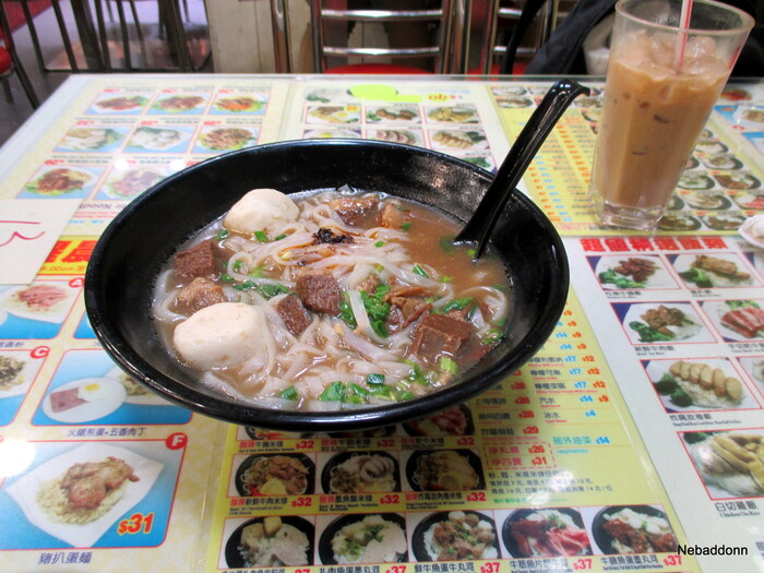   ,     .   - ,     ,   .  - .      - ,  .