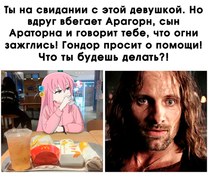    ?    ... ,  , Bocchi the Rock!,  , Gotou Hitori, , ,  , Reddit ()