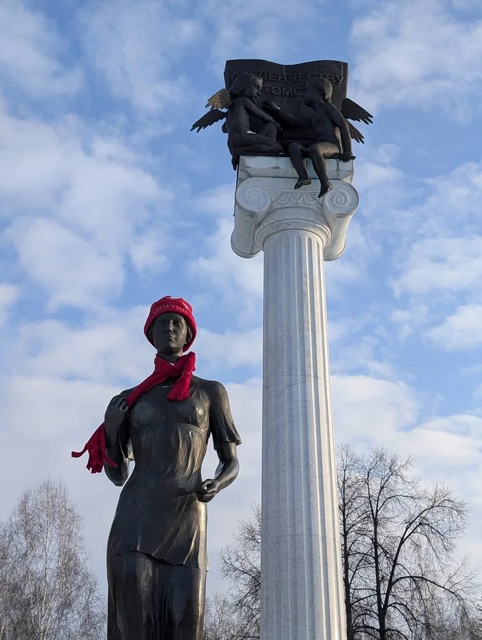 Monument to Saint Tatiana and the Students of Tomsk - My, Monument, Students, Tomsk, Scarf