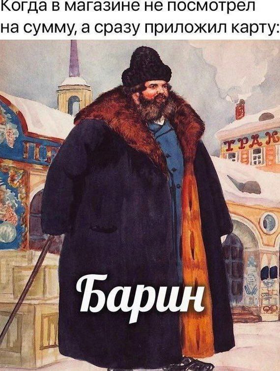 Если на неё смотреть, она не уменьшится