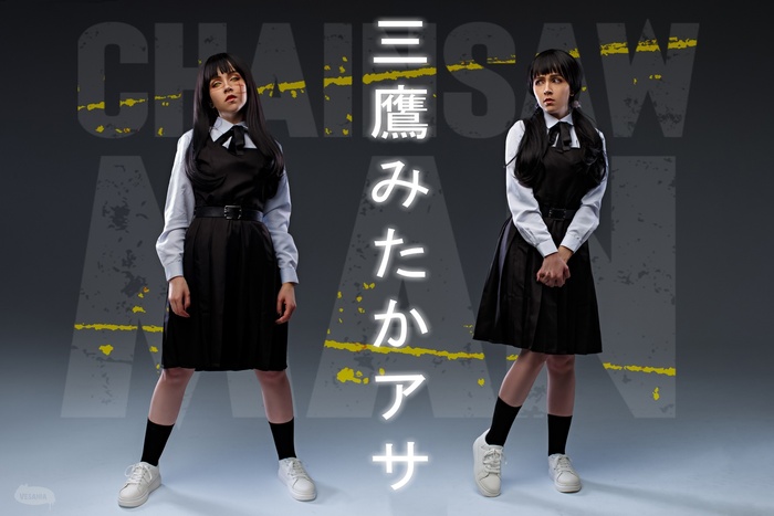  ,    ... , , , , , Yoru, Asa Mitaka, Chainsaw Man, 