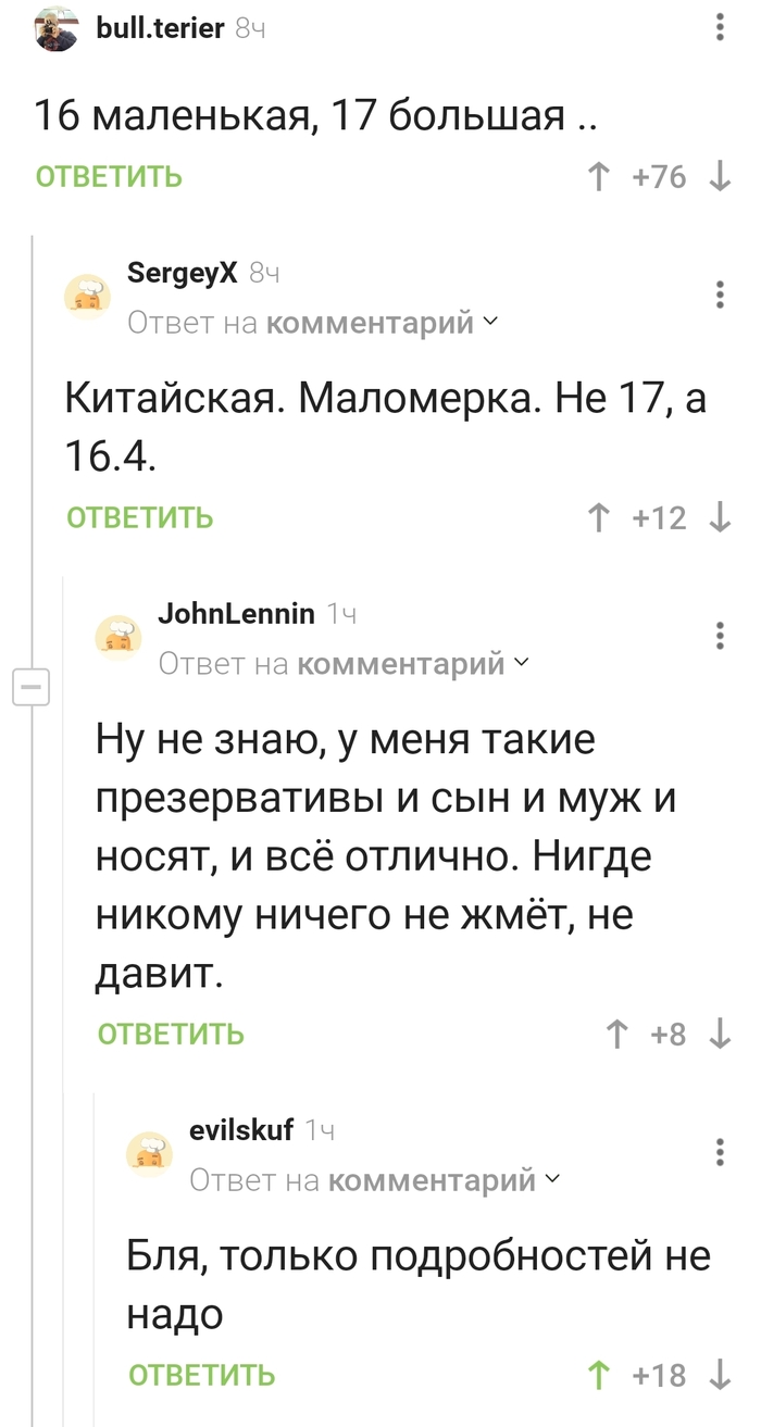 ,        ...  , ,   , , 