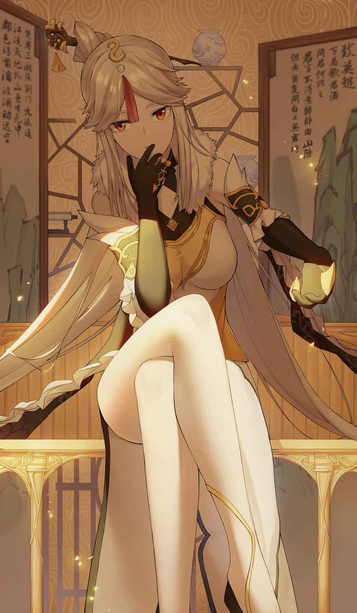 Гео Королева