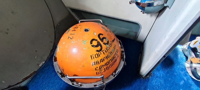 Бортовой самописец ЯК-40