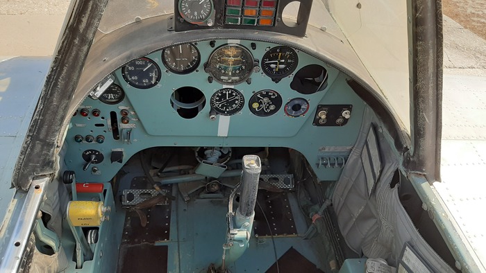 Учебная капсула