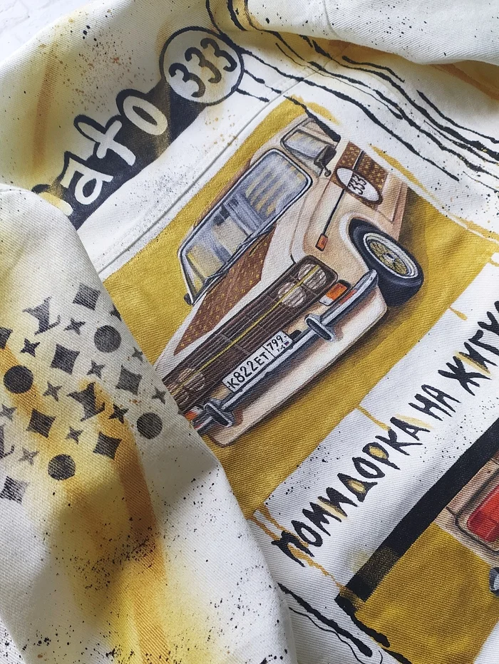 Zhiguli in my work. Sweatshirts, jeans, paintings - My, Zhiguli, Auto, Retro, Retro car, AvtoVAZ, Lada, Lada VFTS, Vaz-2101, VAZ-2105, VAZ-21011, Longpost