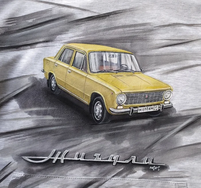 Zhiguli in my work. Sweatshirts, jeans, paintings - My, Zhiguli, Auto, Retro, Retro car, AvtoVAZ, Lada, Lada VFTS, Vaz-2101, VAZ-2105, VAZ-21011, Longpost