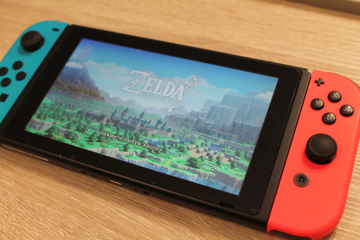 Портативный режим.