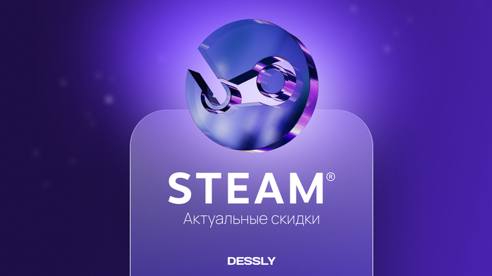      Steam Steam,   ,  , , , , , ,  Steam, , RUTUBE,  , YouTube,  , 