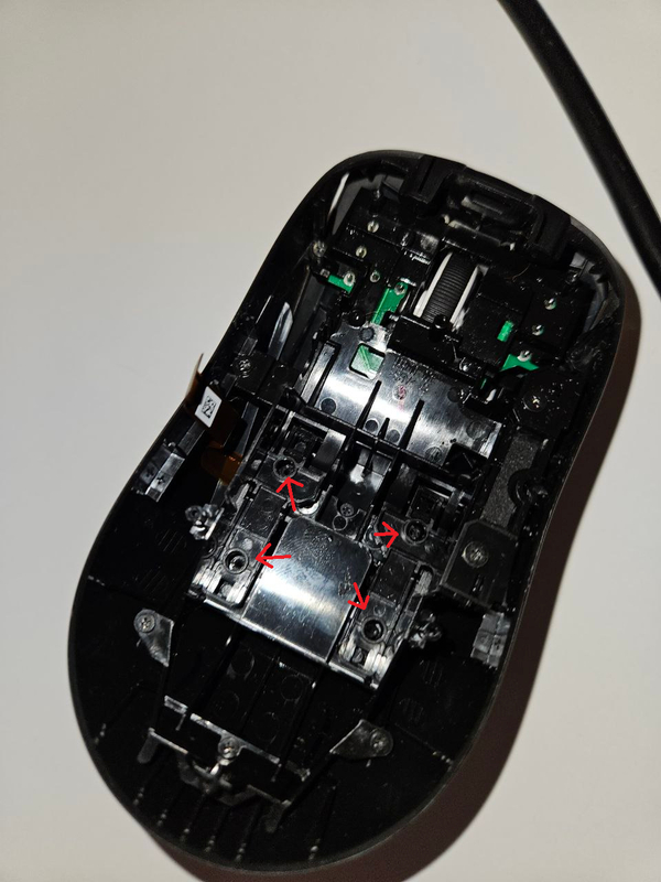 Места крепления клавиш