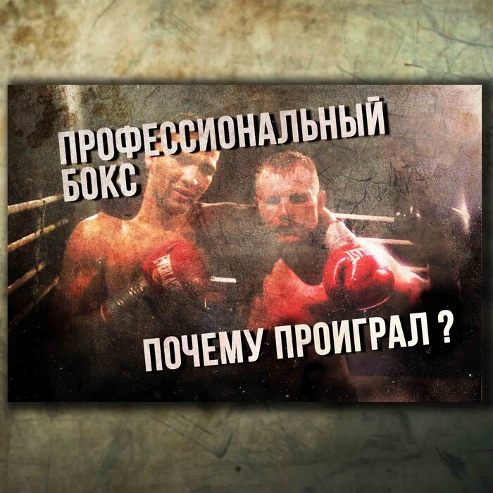 ���������������� ����� � ������� ���� | ������ ����������� ����