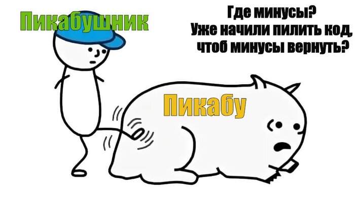     :  ?