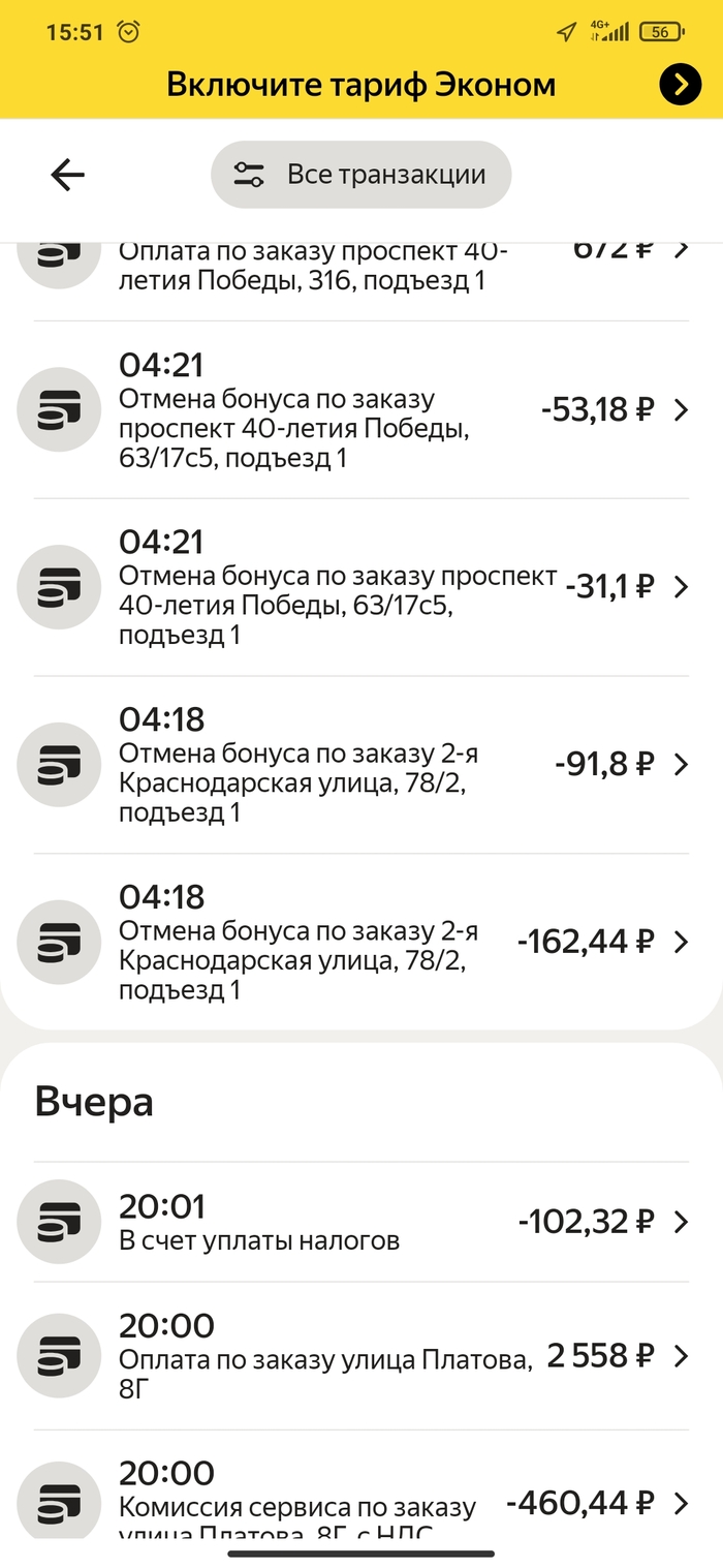   , , , ,  , , 