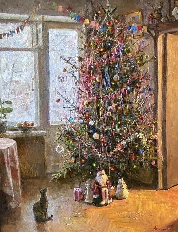 Старый Новый год