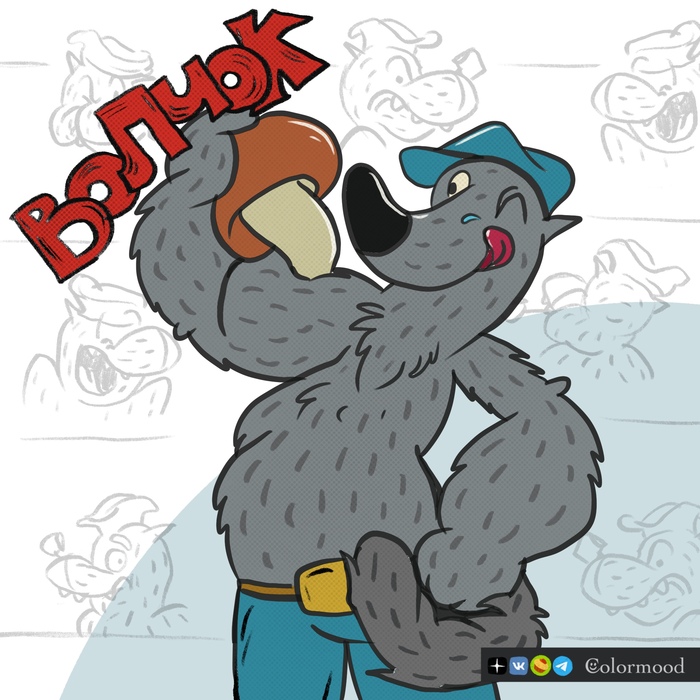 Четверг! И новый фантик #42