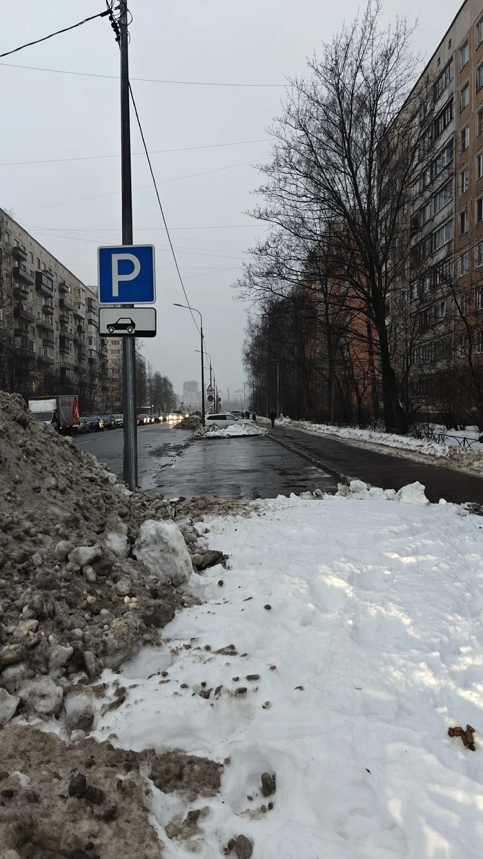 Does the no stopping sign (3.27) apply to the parking sign (6.4)? - Traffic rules, Parking, Parking, Longpost