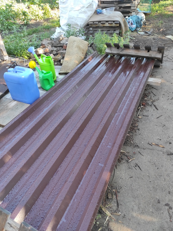 �������� ��-44