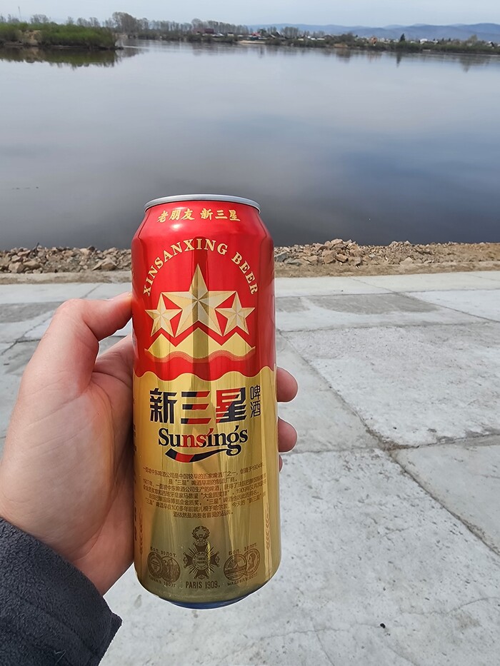 Всех с праздничками!