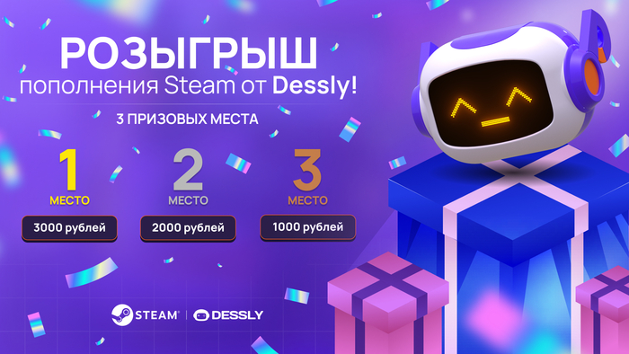 -:   !  ,   , Steam, , -, -,  Steam, , , ,  , Telegram (), 