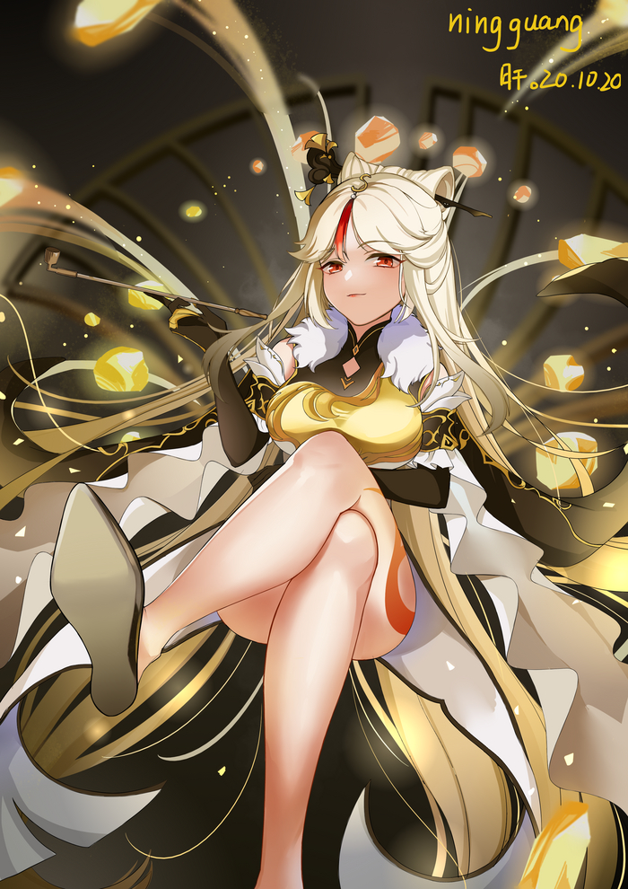   Ningguang, Genshin Impact, Pixiv, , Anime Art,  , 