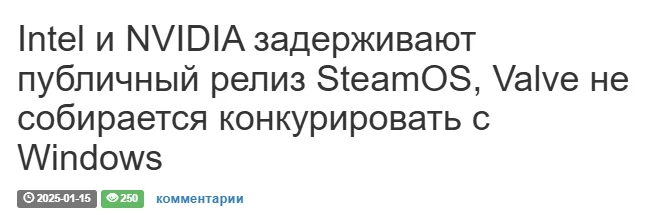 Продолжение поста «Все врут и СМИ тоже» - Моё, Интернет, Конспирология, Юмор, Реальность, СМИ и пресса, Критическое мышление, Новости, Политика, Слова, Двойные стандарты, Видео, Ответ на пост