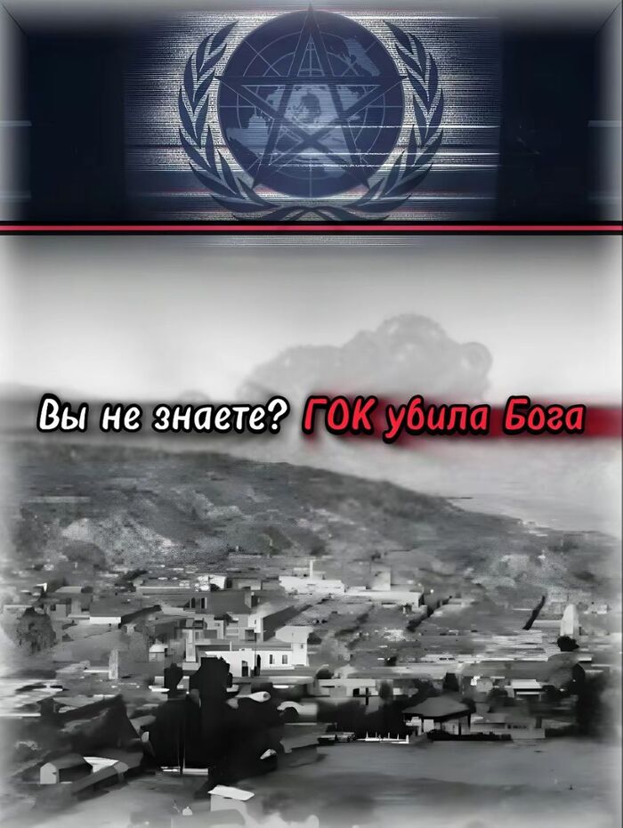 ,      SCP SCP,  , , , , 