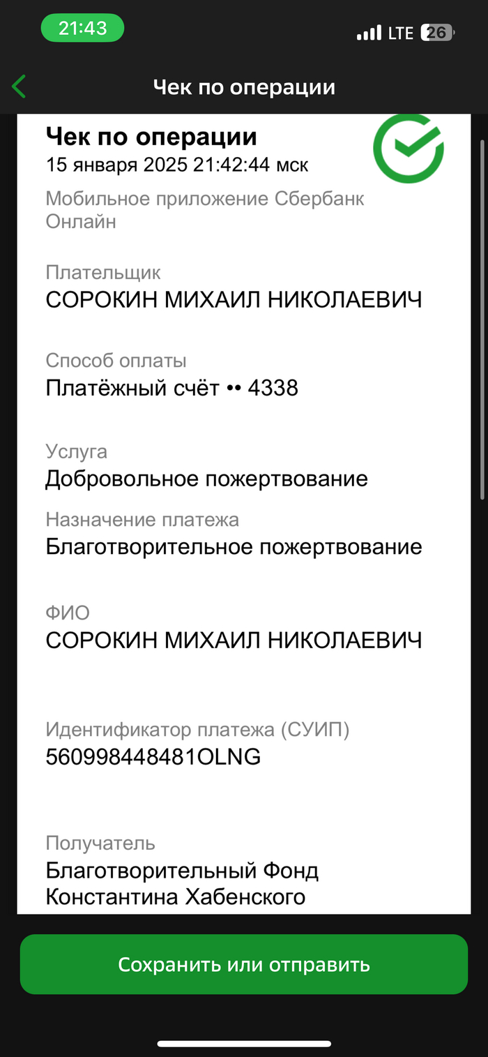   5 .  9  , , , , 