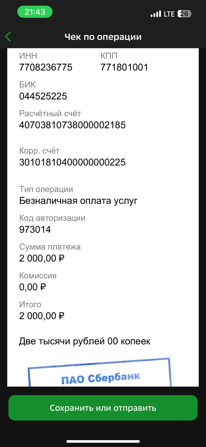   5 .  9  , , , , 