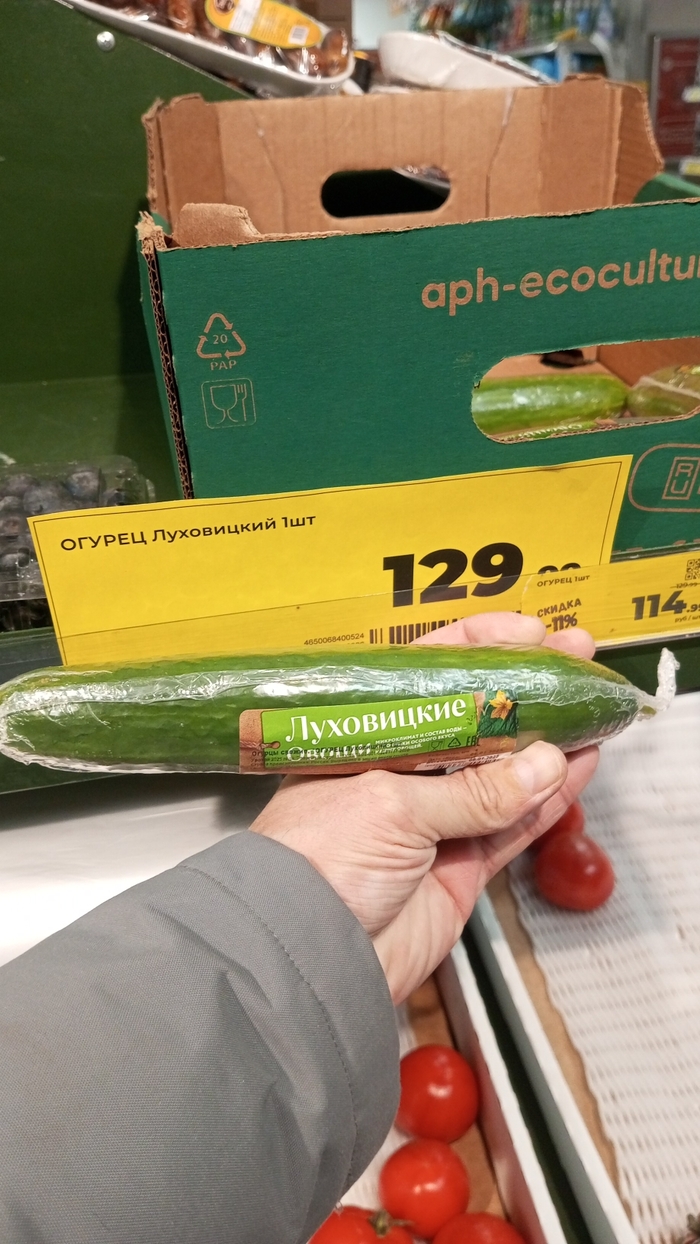  2  , 